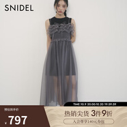 SNIDEL秋冬甜美圓領(lǐng)無(wú)袖吊帶薄紗連衣裙兩件套SWCO244056 黑色 S （0）