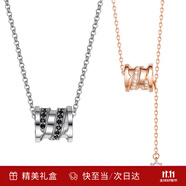 Fanci范琦經(jīng)典小蠻腰項鏈男女情侶項鏈鎖骨鏈生日輕奢高級感禮物送女友 情侶款一對-玫瑰金