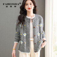 法貝莎歐美風(fēng)針織長(cháng)袖針織開(kāi)衫女士2025秋季新款手工花立體球球麻花毛衣 灰色 M 80-95