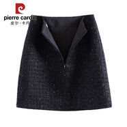 皮爾卡丹半身裙A字短裙2025秋季新款一步裙粗紡毛呢亮絲高腰包臀裙 黑色 S 80-95斤