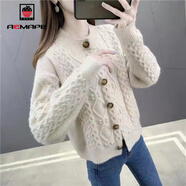 AEMAPE針織衫女2025春秋冬季純色麻花開(kāi)衫洋氣外搭寬松短款毛衣女裝 米色_【高品質(zhì)】 L _【體重建議106-115斤】