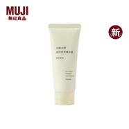 無印良品（MUJI）米糠發(fā)酵 修護(hù)柔順精華素 新品 OAEACA5A 100g*1瓶