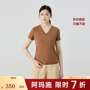阿瑪施（AMASS）女裝2025新款縫線設(shè)計(jì)修身短袖莫代爾T恤女5301025 5301024 V型領(lǐng)-咖 S (2碼)