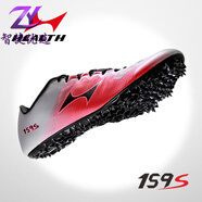 海爾斯跑釘鞋500 雄威田徑跑鞋短跑訓(xùn)練鞋 男女款跑步鞋 159S粉白(8尖釘：另送碳釘) 40