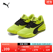 彪馬（PUMA）姜偉澤同款緩震防滑透氣實戰(zhàn)低幫籃球鞋男女TRIPLE195217 黃色-黑色-03 44