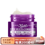科顏氏（Kiehl's）多重緊致紫玻A眼霜 舒緩緊致保濕修護去黑眼圈抗皺 14ml/28ml 618 14ml