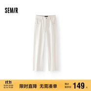 森馬（Semir）森柔牛仔丨牛仔褲女抓毛闊腿褲2025冬季顯腿長(zhǎng)拖地褲109725124002