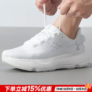 安德瑪（Under Armour）官方男鞋 跑步鞋 25秋季新款透氣減震跑步健身訓練運動(dòng)鞋子男跑鞋 3027190-100/白色/HOVR科技 42.5