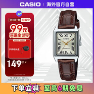 卡西歐（CASIO）女士復古方盤(pán) 簡(jiǎn)約時(shí)尚女表 LTP-V007L-9BUDF