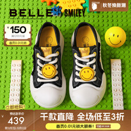 百麗（Belle）張凌赫同款smiley聯(lián)名大玩家女商場款厚底穆勒鞋3ZJB4BH5 黑色-男款 38 (240mm)