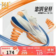 361°運動鞋男鞋飛翼2PROS秋季網(wǎng)面緩震回彈休閑跑步鞋子男 羽毛白/炫藍 45
