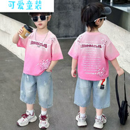 巴帝巴帝（Badibadi）男童牛仔套裝2025休閑運(yùn)動(dòng)套裝韓版夏季兒童潮 粉色【純棉短+牛仔短褲】 110