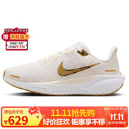 NIKE跑步鞋女子減震飛馬41 PEGASUS 41運(yùn)動鞋F(xiàn)D2723-005灰白37.5