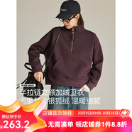 雲(yún)上生活【懷抱衛(wèi)衣】半拉鏈立領(lǐng)加絨短款衛(wèi)衣秋冬季加厚上衣W9197X 酒紅色 M