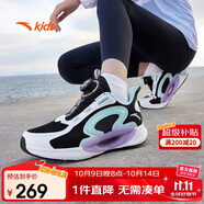安踏兒童運動(dòng)鞋逐月跑鞋夏季男女大童跑步鞋專(zhuān)業(yè)緩震A322425599