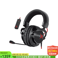 創(chuàng  )新（Creative）Sound blasterx H7/H5游戲耳機 HD7.1聲道耳麥錦標賽版 H7(3.5mm/USB接口)