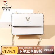 啄木鳥(niǎo)（TUCANO）包包女款2025年牛皮時(shí)尚單肩斜挎包女鏈條包實(shí)用生日禮物 米白金鹿【實(shí)用生日禮物送女友】