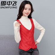 雪中飛羽絨馬甲女內穿輕薄修身保暖內膽貼身打底吊帶小背心2025新款冬季 大紅色(吊帶按扣款) L _體重100-115斤