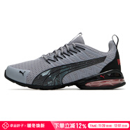 彪馬（PUMA）跑鞋男鞋女鞋 25冬季新款運動(dòng)鞋網(wǎng)面透氣休閑緩震輕質(zhì)網(wǎng)面跑步鞋 淺灰色-黑色-紅色/10cell技術(shù) 35.5 (內長(cháng)220mm)