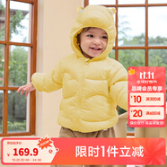 巴拉巴拉童裝兒童羽絨服寶寶2025新款冬季嬰兒輕薄外套男童女童上衣反季萌 黃色蜜蜂 80 （充絨量33g）