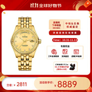 梅花（Titoni） 瑞表男宇宙系列自動機械星期日歷男士腕表40mm【11.11提前購】 全金色皓石797 G-306