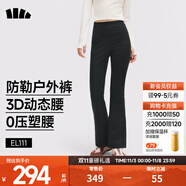 蕉下（beneunder）微喇休閑褲女士外穿褲子四季收腹提臀喇叭褲高腰打底褲高彈 【加絨】漫暮黑 M