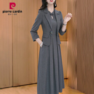 皮爾卡丹（pierre cardin）2025秋季新款高級感氣質(zhì)百搭長袖外套純色背心連衣裙女裝兩件裝 高級灰女神范氣質(zhì)洋氣時髦今年流行別致漂亮高級感女裝 L (建議90-100斤)