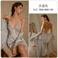 浪莎性感睡衣女士蕾絲吊帶睡裙冰絲仿真絲秋季薄款高級感帶胸墊家居服 130天藍有墊套裝金絲絨秋冬款 M 建議80-105斤