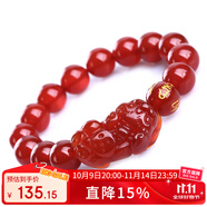 慈靈閣紅瑪瑙貔貅手鏈飾品貔恘皮丘手串男女護(hù)身符本命蛇年禮物12mm