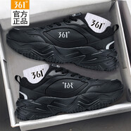 361°男鞋 冬季黑色跑鞋361度運動(dòng)鞋男皮面防水跑步鞋秋冬鞋子加絨棉鞋 皮面防潑水丨黑銀白丨6767F 40 【官方正品/現貨速發(fā)】