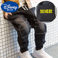 迪士尼（Disney）男童加絨加厚牛仔褲2025秋冬款韓版中大童寬松小腳垮褲兒童長褲子 黑色補(bǔ)?。咏q款） 95 建議身高95CM
