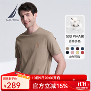 諾帝卡（NAUTICA）【單件直降】男裝春夏新款多色休閑純棉短袖圓領(lǐng)T恤男TO4202 卡其色0CR S