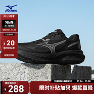 美津濃（MIZUNO）25年新款 ASTRO X 運(yùn)動跑步鞋男女厚底緩震回彈專業(yè)體考慢跑鞋
