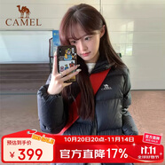 駱駝（CAMEL）戶外羽絨服600蓬男女新款短款厚外套面包服