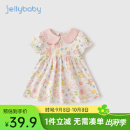 JELLYBABY小女孩國(guó)風(fēng)公主裙2025新款連衣裙女童連衣裙甜美裙子 粉色 80 CM