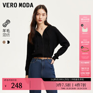 VEROMODA針織衫女秋新款含羊毛豎坑條連帽針織開衫簡(jiǎn)約休閑 黑色 155/76A/XS