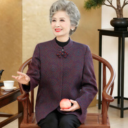 大唐夫人老年人春裝女奶奶外套新中式老太太唐裝老人衣服老年媽媽春秋上衣