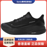 迪桑特（DESCENTE）AERORISE跑步鞋男女同款黑色 黑色-BLK0 44