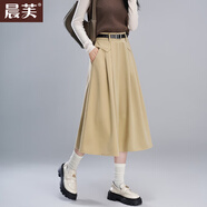 晨芙中長(cháng)款過(guò)膝毛呢半身裙女秋冬休閑A字裙加肥大碼高腰顯瘦八分傘裙 杏色 L 建議106-118斤