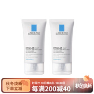 理膚泉（LA ROCHE-POSAY）控油收毛孔保濕乳液保濕滋潤控油40ml/40ml*2 40ml*2