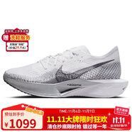 耐克NIKE男碳板跑步鞋透氣VAPORFLY NEXT% 3運動鞋DV4129-100白灰42