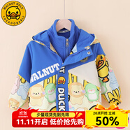 WALNUT DUCK小黃鴨秋冬款兒童上衣2023洋氣秋裝三合一可拆卸夾棉外套潮FK812 藍色（夾棉款）-812 120（建議身高115-125）
