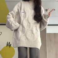 俞兆林（YUZHAOLIN）麻花圓領(lǐng)套頭毛衣女2025秋冬新款寬松慵懶軟糯加厚減齡針織衫毛衣 卡其色 S (80-95)斤