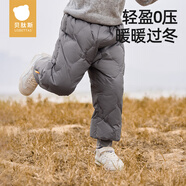 貝肽斯兒童羽絨褲2025新款男女童寶寶外穿秋冬款90白鴨絨保暖褲子