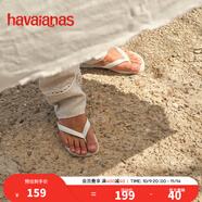havaianas哈唯納Top炫彩夾腳人字拖女夏海邊平底拖鞋親子款 0001-本白色 35-36 巴西碼