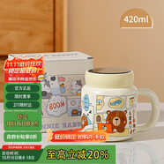 貝瑟斯陶瓷馬克杯咖啡杯情侶杯貓貓創(chuàng)意伴手禮禮物早餐杯泡茶帶蓋水杯子