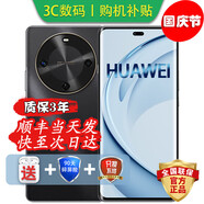 華為手機華為Mate70pro 自選 新品手機 70 X活力 一鍵北斗 巨鯨長續(xù)航 純血鴻蒙 五星抗摔曲面屏 mate 【曜金黑 256GB】 12期免息【180天只換不修+三年質(zhì)保+碎屏險】