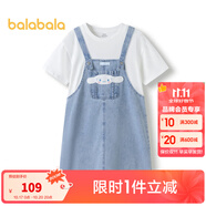 巴拉巴拉【三麗鷗IP】女童夏裝兒童連衣裙大童假兩件 牛仔淺藍88101 130 cm