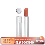 香奈兒（Chanel）珍藏三十一號(hào)唇膏替換芯口紅絲絨自然顯白氣色3.3g #18-替換芯