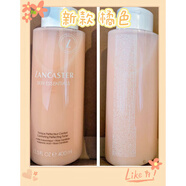 蘭嘉絲?。↙ANCASTER）粉水400ml玫瑰舒柔滋潤無(wú)酒精摩納哥產(chǎn) 新款橘色
